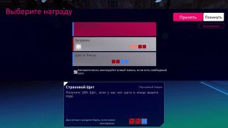 Alenkah - Strangers fuck a cute schoolgirl in an alley. female voice