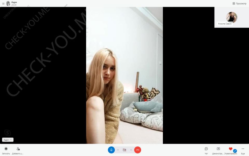 Noche más sexy en: Master Sultry técnicas de seducción ahora